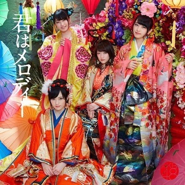 Amazon.co.jp: 43rd Single「君はメロディー Type D」初回限定盤